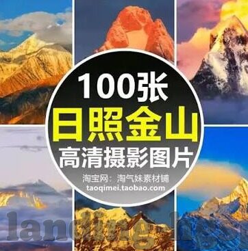 竞猜足球最新比分直播-实时掌握赛场风云，竞猜足球最新比分直播全解析